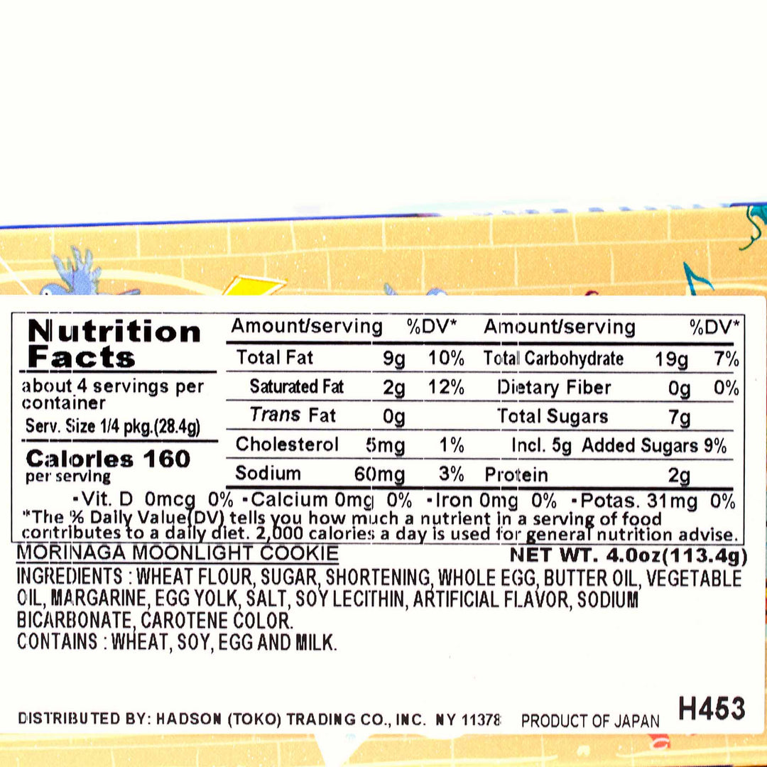 A nutrition label for Morinaga Moonlight Butter Cookie by Morinaga.