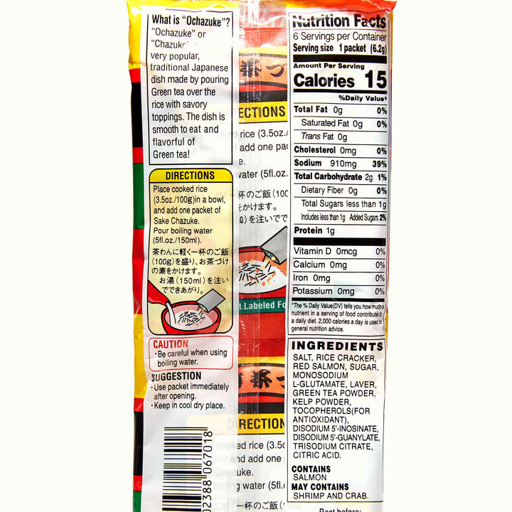 The back of a packet of Nagatanien Ochazuke Rice Seasoning: Salmon (6 servings) with instructions on it.