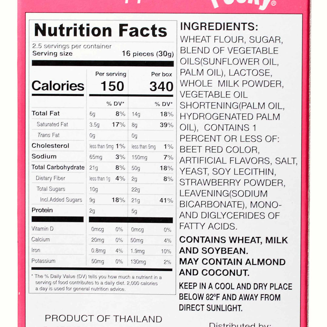 A nutrition label for a box of Glico Pocky: Strawberry.