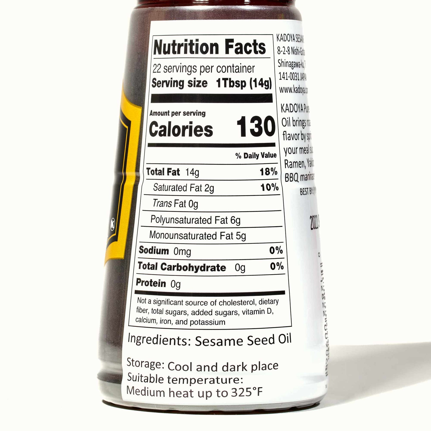  Kadoya 100% Pure Sesame Oil 5.5 oz : Everything Else
