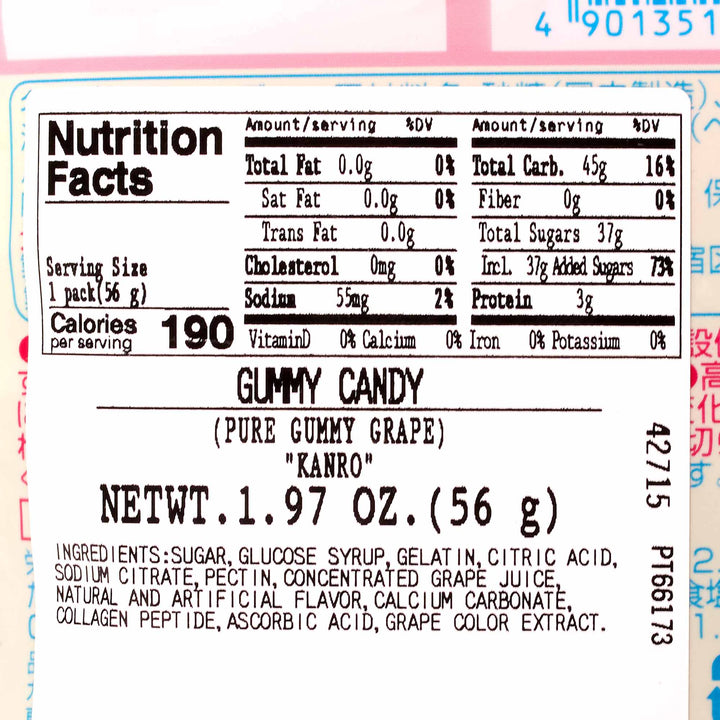 Kanro Puré Gummy: Grape nutrition facts label.