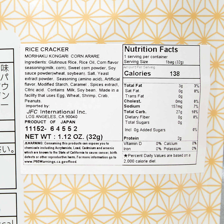 Morihaku Japanese rice cracker nutrition label.