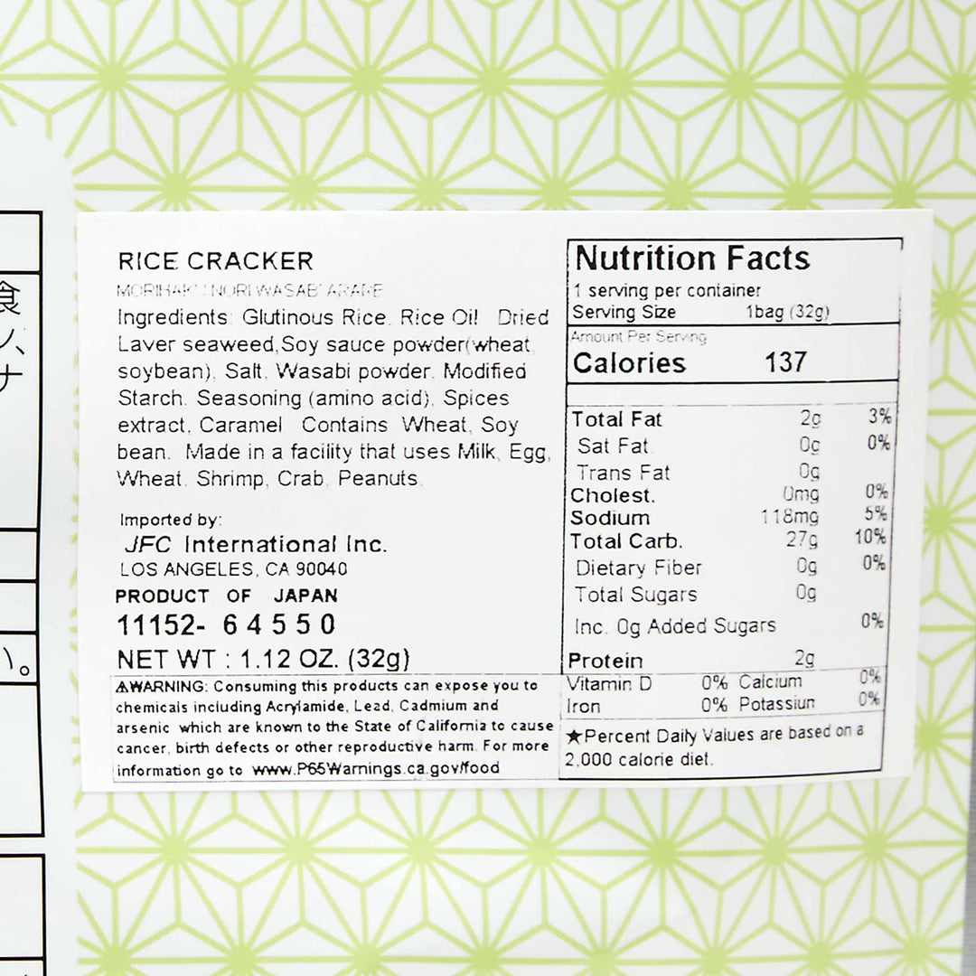 Morihaku Nori Seaweed Wasabi Arare Crackers nutrition label.
