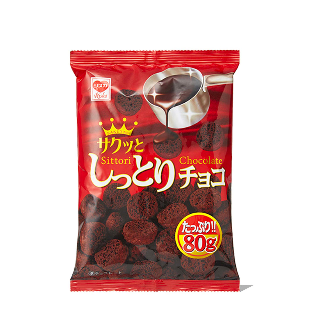 A bag of Riska Sittori Chocolate Coated Corn Puffs in Japanese.
