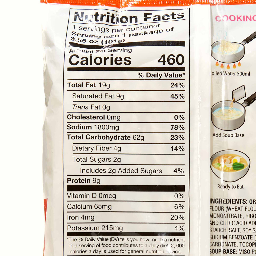 The nutrition facts for a bag of Sapporo Ichiban Miso Ramen (5-pack) by Sanyo Foods.