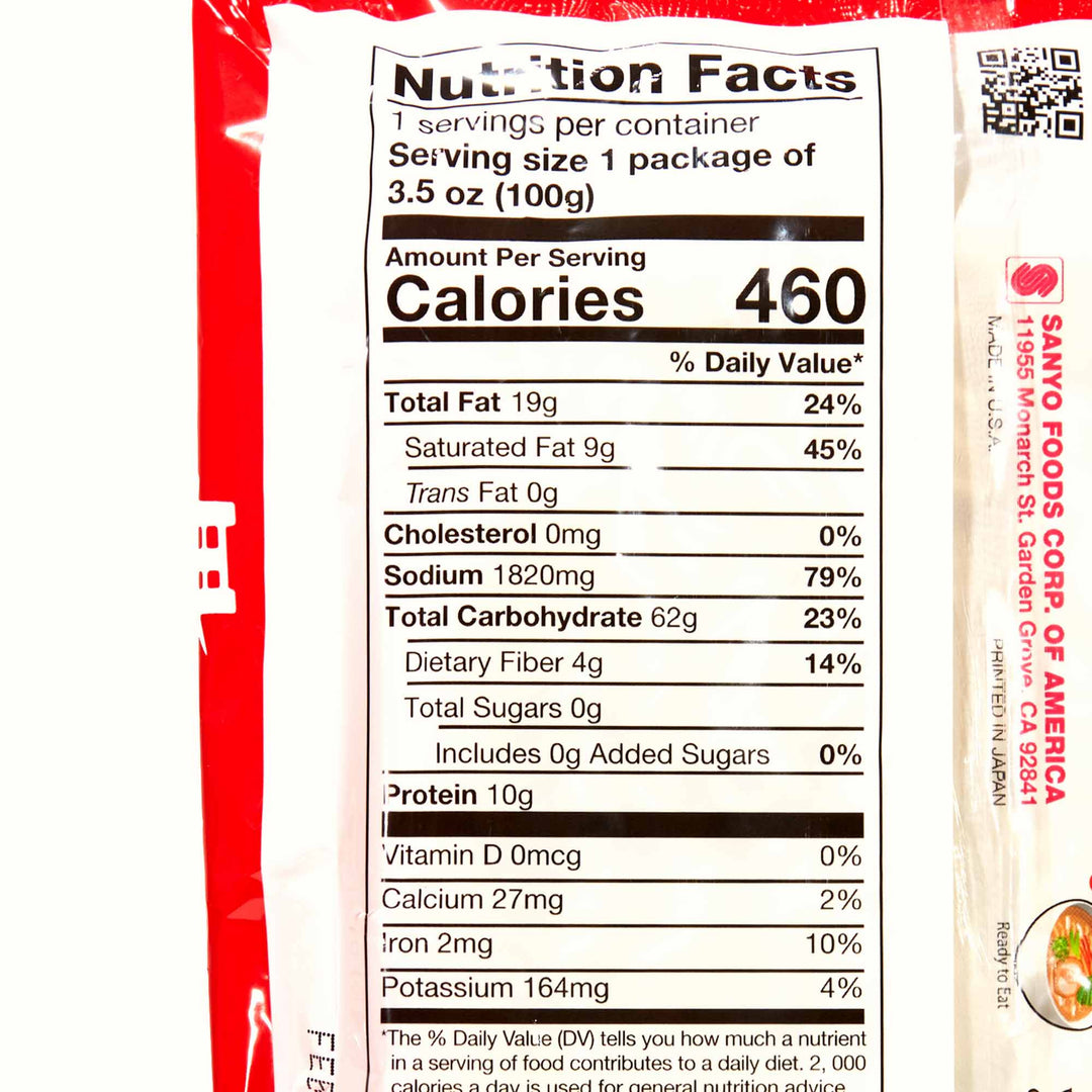 The nutrition facts for a packet of Sapporo Ichiban Original Ramen (5-pack) by Sanyo Foods.