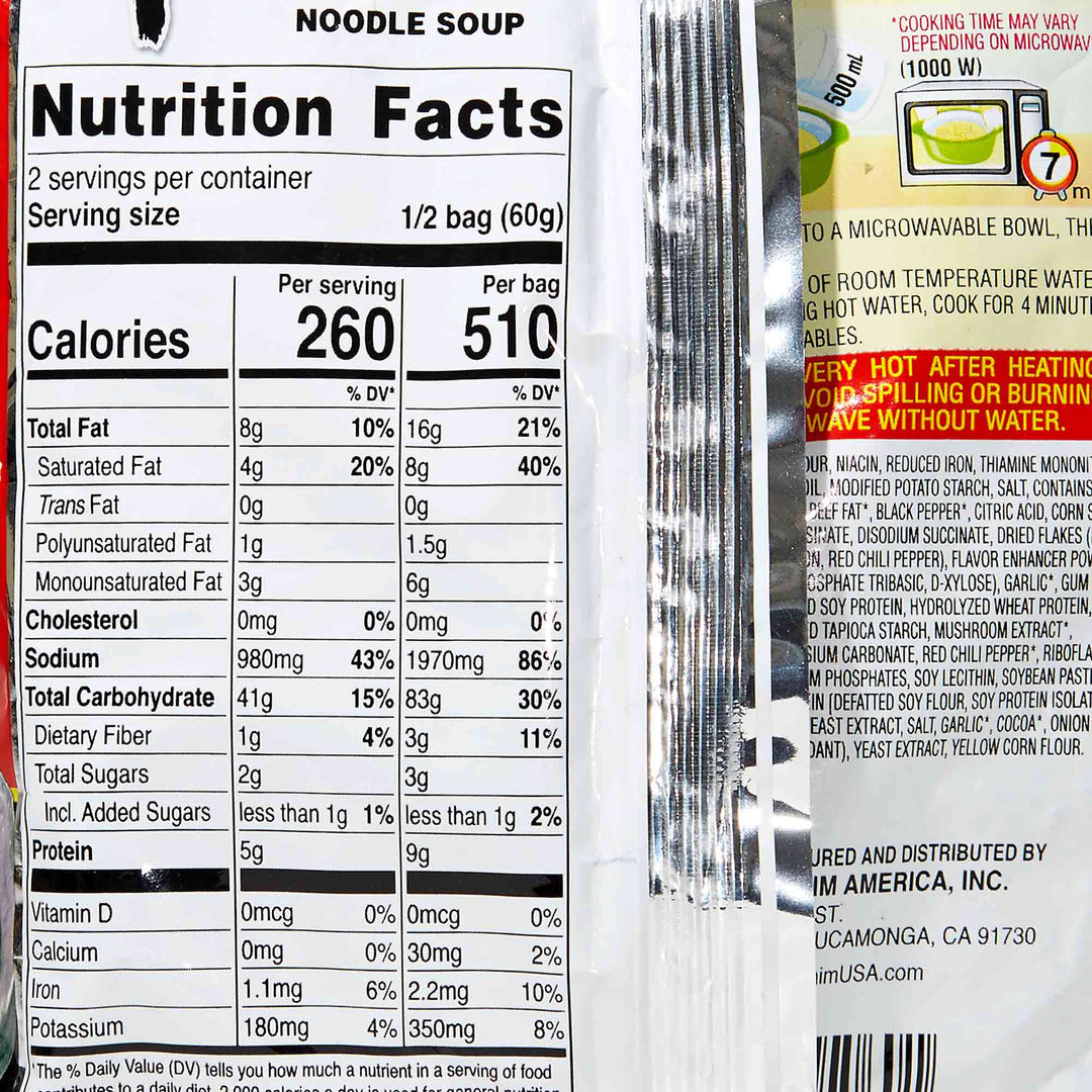 The nutrition facts for a packet of Nongshim Shin Ramyun Spicy Ramen.
