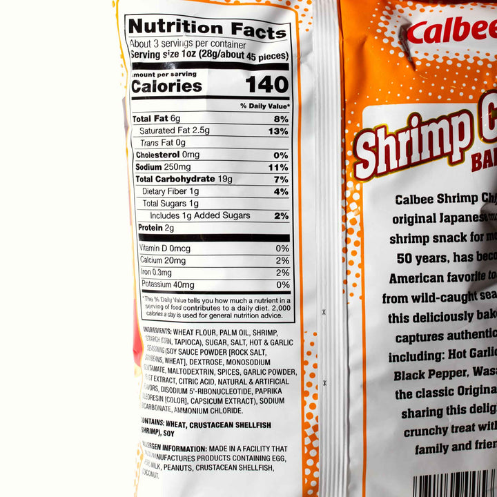 The back of a bag of Calbee's Shrimp Chips: Hot Garlic.