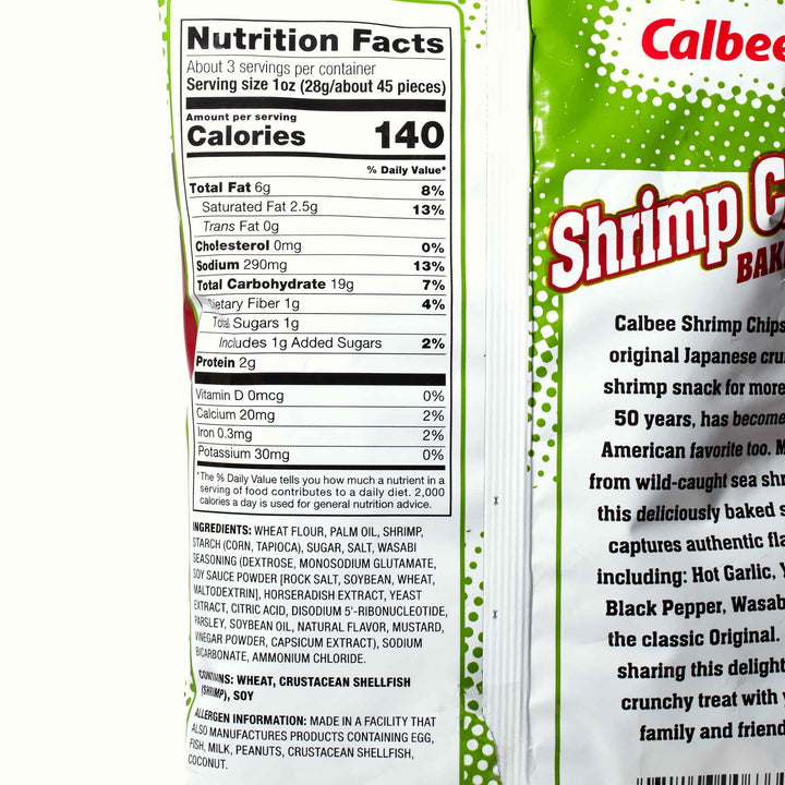 A bag of Calbee Shrimp Chips: Wasabi on a white background.
